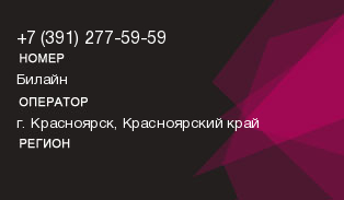 3912775959